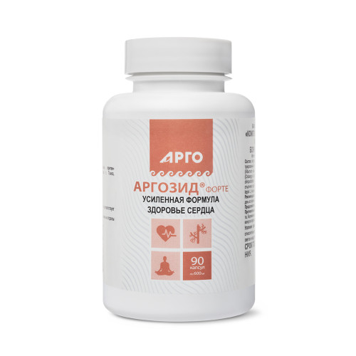 Аргозид форте (БАД), капсулы, 90 шт