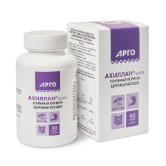 Ахиллан форте (БАД), капсулы, 90 шт