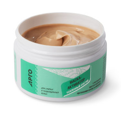 Маска-активатор для волос с экстрактом крапивы, протеинами шелка и комбучей ферментированной, 250 мл