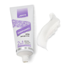 Крем для руки ног с мочевиной «Компромисс», 75 мл