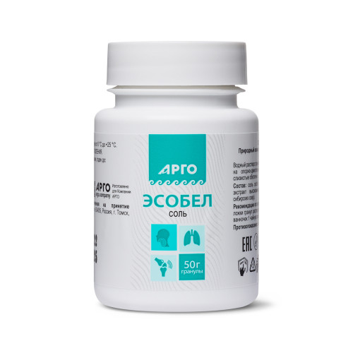 Соль для ванн «Эсобел», гранулы, 50 г