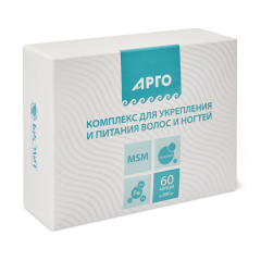 Комплекс для укрепления и питания волос и ногтей, капсулы, 60 шт