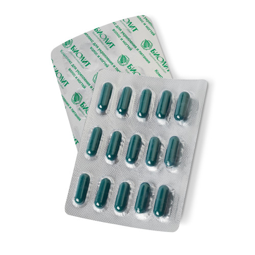 Комплекс для укрепления и питания волос и ногтей, капсулы, 60 шт