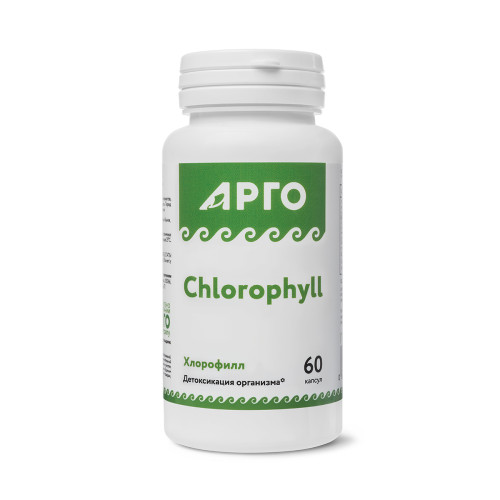 Хлорофилл, капсулы, 60 шт