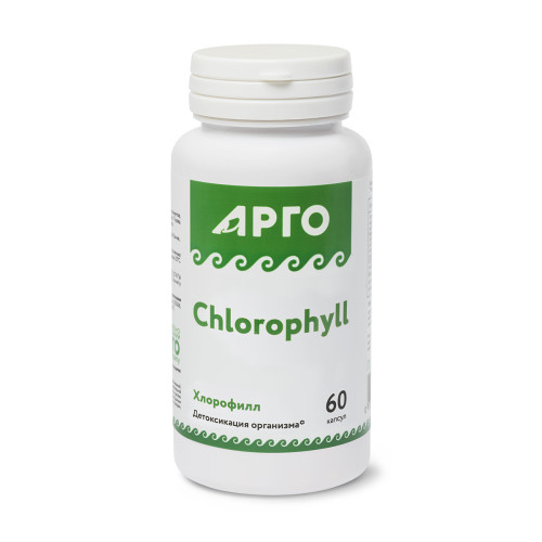 Хлорофилл, капсулы, 60 шт