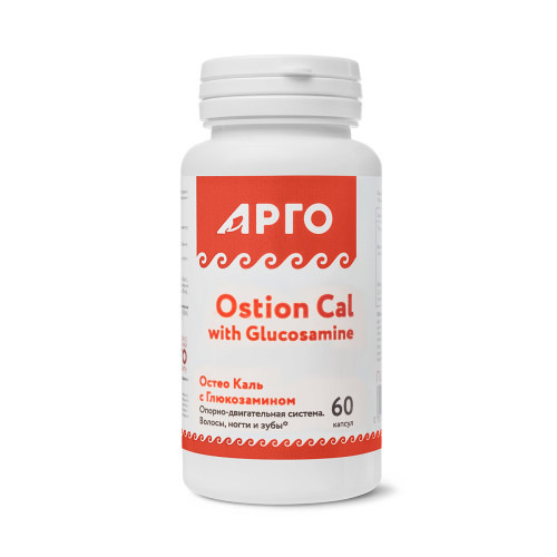 Остео Каль с глюкозамином, капсулы, 60 шт