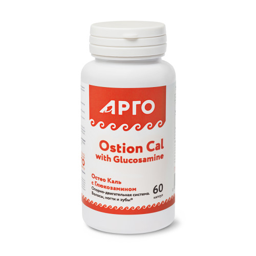 Остео Каль с глюкозамином, капсулы, 60 шт