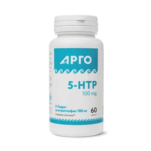 5-Гидрокситриптофан 100 мг, капсулы, 60 шт