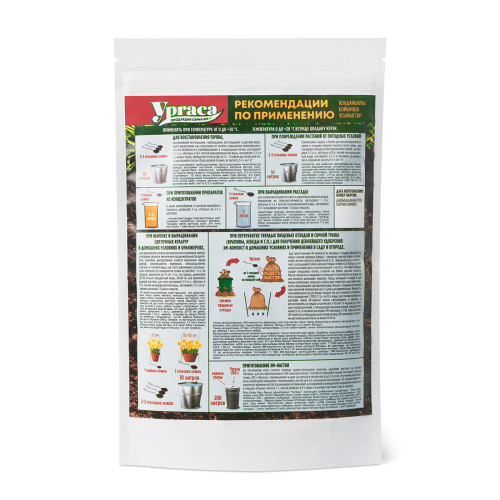 Препарат микробиологический «Ургаса», 300 г