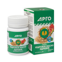 Масло кедровое «Здравие», капсулы, 100 шт