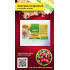 Завтрак кедровый для стройной фигуры с ягодами годжи, 40 г