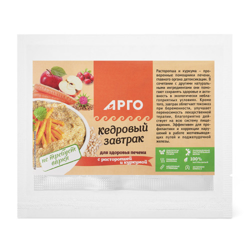 Завтрак кедровый для здоровья печени с расторопшей икуркумой, 40 г