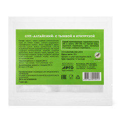 Крем-суп «Алтайский» с тыквой и кукурузой, 30 г