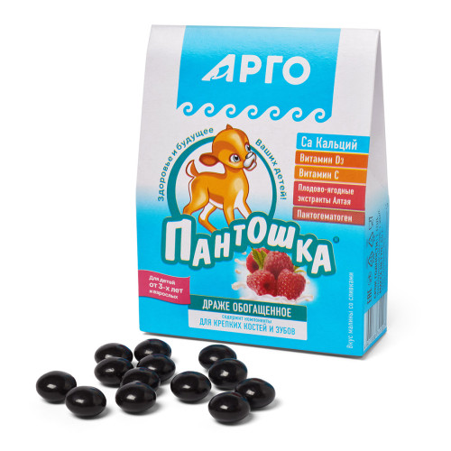 Драже «Пантошка-Ca», 80 г