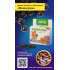 Драже детское с облепихой «Помогуша», 80 г