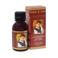 Бальзам «Сибирячок» с фенхелем и укропом, 100 мл