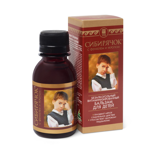 Бальзам «Сибирячок» с фенхелем и укропом, 100 мл