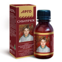 Сироп витаминизированный «Сибирячок», 100 мл