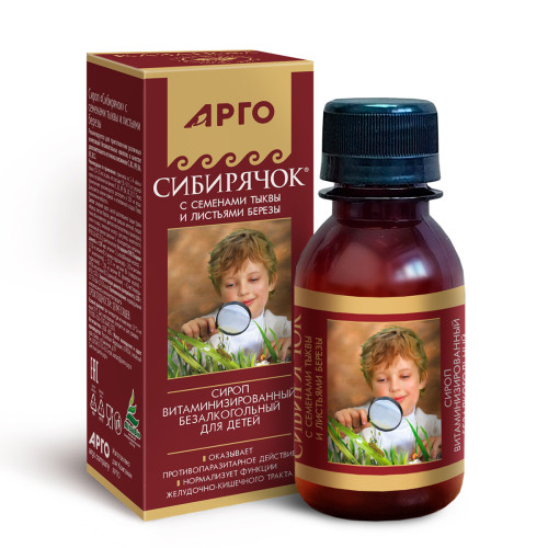 Сироп витаминизированный «Сибирячок» с семенами тыквы и листьями березы, 100 мл