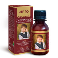 Сироп витаминизированный «Сибирячок» с фенхелем и укропом, 100 мл