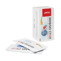 Концентрат сухой напитка безалкогольного «Инфлю-стоп», 10 пакетов по 10 г