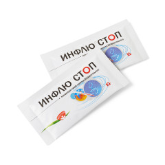 Концентрат сухой напитка безалкогольного «Инфлю-стоп», 10 пакетов по 10 г