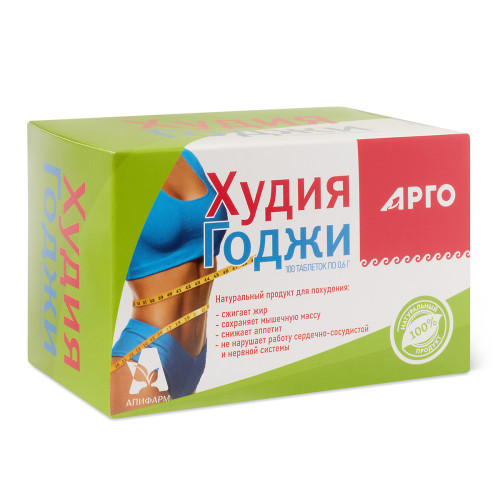 Конфеты таблетированные с растительными экстрактами «ХудияГоджи», 100 шт