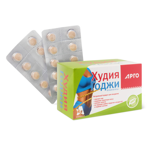 Конфеты таблетированные с растительными экстрактами «ХудияГоджи», 100 шт