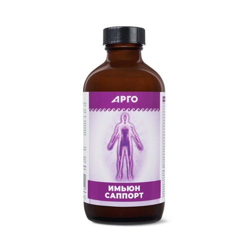 Имьюн Саппорт, коллоидная фитоформула, 235 мл
