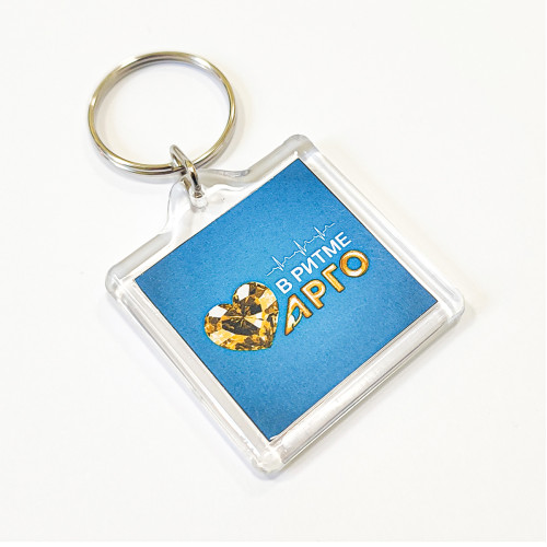 Брелок пластмассовый