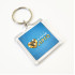 Брелок пластмассовый