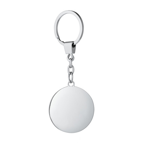 Брелок металлический