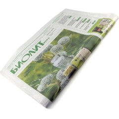 Комплект газет БиолитИнфо