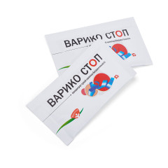 Концентрат сухой напитка безалкогольного «Варико-стоп», 20 пакетов по 10 г
