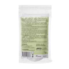 Смесь бурлящая для ванн «ВитаЭМ», 100 г