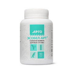 Эсобел-Арт, капсулы, 90 шт