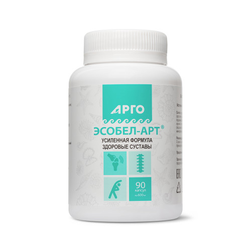 Эсобел-Арт, капсулы, 90 шт