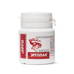 Эргопан, капсулы, 30 шт