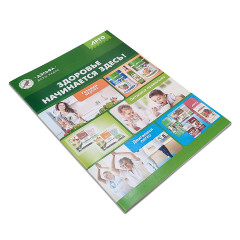 Каталог продукции Дэльфа