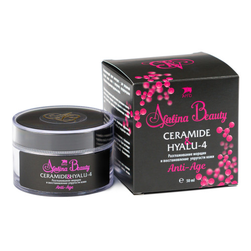 Крем «AfalinaBeauty Anti-Age» с церамидами, 50 мл