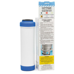 Картридж для фильтра под мойку «Водолей-БКП» цеолитовый