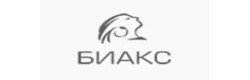 Биакс
